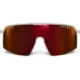 Окуляри JULBO Intensity Reactiv 0-3 HC білий/помаранчевий Окуляри JULBO Intensity Reactiv 0-3 HC білий/помаранчевий