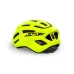 Шолом MET MILES CE FLUO YELLOW | GLOSSY S/M (52-58)