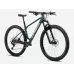 Велосипед ORBEA Alma H20 29 Велосипед ORBEA Alma H20 29