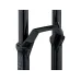 Вилка RockShox Domain RC 29 Вилка RockShox Domain RC 29