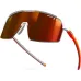 Окуляри JULBO Intensity Reactiv 0-3 HC білий/помаранчевий Окуляри JULBO Intensity Reactiv 0-3 HC білий/помаранчевий