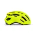 Шолом MET MILES CE FLUO YELLOW | GLOSSY S/M (52-58)