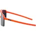 Окуляри JULBO Intensity JR Corail Sp3p J5921179