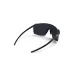 Окуляри JULBO Faster L Noir Sp3p J5941114