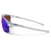 Окуляри JULBO Liry Gris/Gris S3HDV J5951520