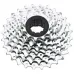 Касета SRAM PG-850 8 швидкостей 11-28T Касета SRAM PG-850 8 швидкостей 11-28T