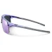 Окуляри сонцезащитні JULBO LIRY VIOLET CLAIR/VIOLET S3CLP J5951118 Окуляри сонцезащитні JULBO LIRY VIOLET CLAIR/VIOLET S3CLP J5951118