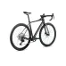 Велосипед ORBEA TERRA H45 1X Shimano Cues 11-50t T15403HV