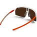 Окуляри JULBO Intensity Reactiv 0-3 HC білий/помаранчевий Окуляри JULBO Intensity Reactiv 0-3 HC білий/помаранчевий