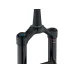 Вилка RockShox Domain RC 29 Вилка RockShox Domain RC 29