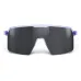Окуляри JULBO INTENSITY JR Lilas SP3P J5921132