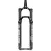 Вилка Sram RockShox SID Ultimate Race Day 2P Remote 29 Вилка Sram RockShox SID Ultimate Race Day 2P Remote 29