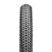 Покришка Maxxis PACE 29x2.10 (53-622) TPI-60 Foldable EXO/TR Покришка Maxxis PACE 29x2.10 (53-622) TPI-60 Foldable EXO/TR