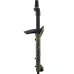 Вилка RockShox Lyrik Ultimate Charger 3 RC2 27.5