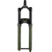 Вилка RockShox Lyrik Ultimate Charger 3 RC2 27.5