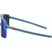 Окуляри дитячі JULBO INTENSITY JR BLEU S3CB