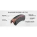 Покришка Hutchinson BLACKBIRD 700x26 TS TLR TN Покришка Hutchinson BLACKBIRD 700x26 TS TLR TN