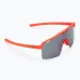 Окуляри JULBO Intensity JR Corail Sp3p J5921179