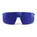 Окуляри JULBO Faster M Lavande Mat Spectron 3 J5931126 Окуляри JULBO Faster M Lavande Mat Spectron 3 J5931126