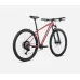 Велосипед ORBEA ONNA 20 29 2025 Terracotta Red XL