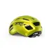Шолом MET Vinci MIPS Lime Yellow Metallic Glossy