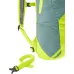Рюкзак DEUTER Speed Lite 13 2807 jade-citrus Рюкзак DEUTER Speed Lite 13 2807 jade-citrus
