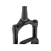 Вилка RockShox Judy Gold RL - Remote 29