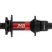 Втулка задня DT SWISS 240 Classic MTB 6-Bolt Втулка задня DT SWISS 240 Classic MTB 6-Bolt