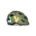 Дитячий шолом Met Hooray Mips Green Forest Matt XS Дитячий шолом Met Hooray Mips Green Forest Matt XS