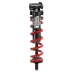 Амортизатор RockShox Vivid Coil Ultimate RC2T 205x60 Trunnion C1