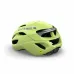 Шолом шосейний MET Rivale MIPS Ultra Lime Шолом шосейний MET Rivale MIPS Ultra Lime