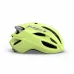 Шолом шосейний MET Rivale MIPS Ultra Lime Шолом шосейний MET Rivale MIPS Ultra Lime