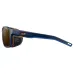 Дужки JULBO SAV 5065012-30 для окулярів SHIELD