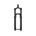 Вилка RockShox Domain RC 29 Вилка RockShox Domain RC 29