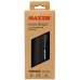 Покришка Maxxis High Road 700x30C TPI 150 Foldable HYPR/K2