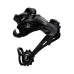 Задній перемикач швидкостей Sram X5 9 швидкостей, довга лапка, чорний