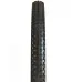 Покришка Maxxis Crossmark II 27.5x2.25 EXO 60 TPI Wire Покришка Maxxis Crossmark II 27.5x2.25 EXO 60 TPI Wire