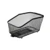 Кошик на багажник Topeak Urban Basket Rear MTX QuickTrack 2.0