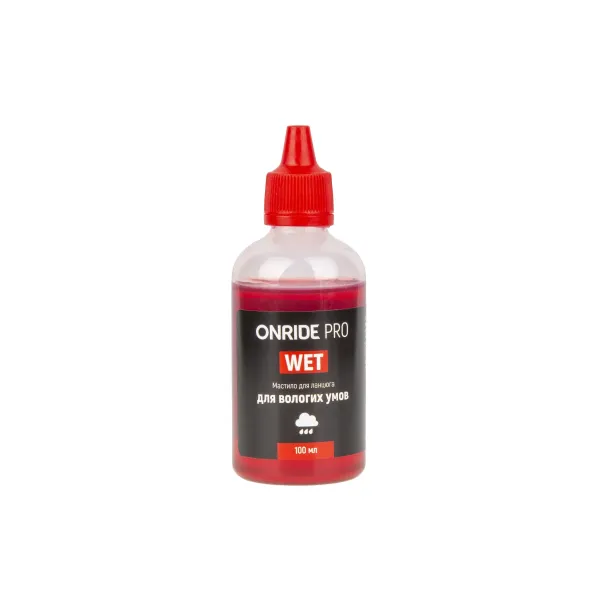 Масло для цепи ONRIDE PRO Wet для влажных условий 100 мл