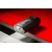Фара велосипедна Onride Starlet S 1100 1100 lm Type-C Power Bank