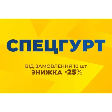 Камера Спецгурт DNK 26