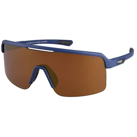 Окуляри R2 BOOST blue-grey (matt), лінза brown (copper chrome) PC High contrast HD, кат. 3