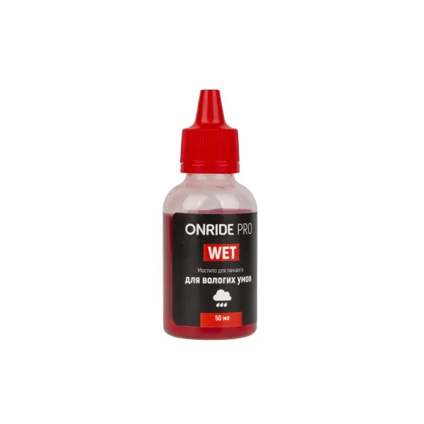 Мастило для ланцюга Onride PRO Wet для вологих умов, 50 мл