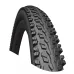 Покришка Rubena Blade 26x1.90 (50-559) Classic, чорна
