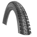 Покришка Rubena Scylla 29x2,25 (57-622) Green Endurance E-LITE 60 TPI eBike чорна