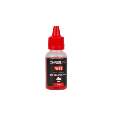 Мастило для ланцюга ONRIDE PRO Wet, 30 мл