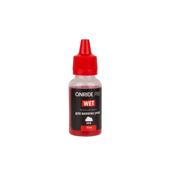Масло для цепи ONRIDE PRO Wet, 30 мл