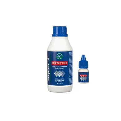 Герметик Squirt SEAL BeadBlock® 300 мл з гранулами