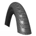 Покрышка Rubena Cityhopper 26x2,25 (57-559) Classic, черная