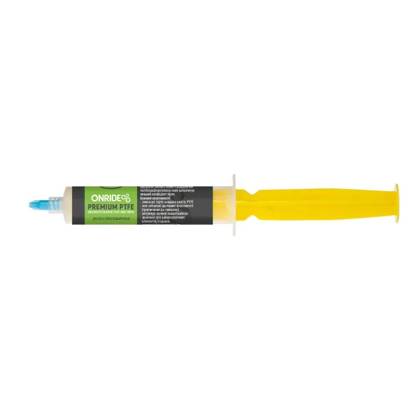 Шприц з мастилом ONRIDE PREMIUM PTFE, 20 мл